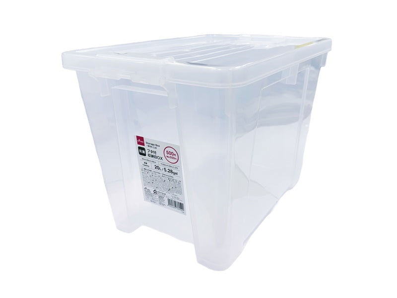 Storage Box (Antibacterial, Clear, with Lid, 20L)