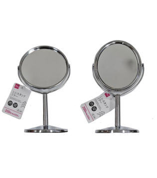 Mini Stand Mirror (Round & Oval)