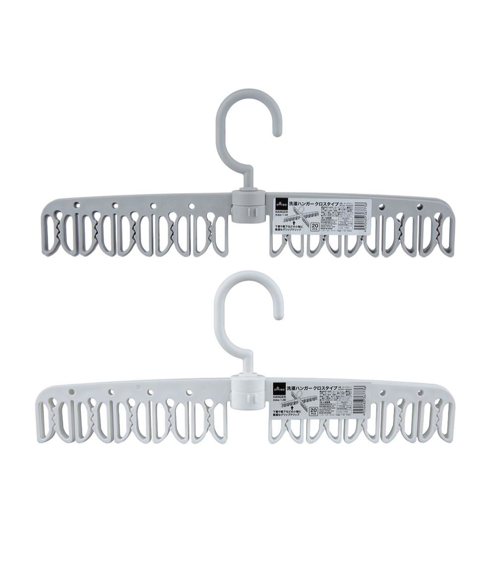 Cross Laundry Hanger with Clips, Assorted 1 pc (33.8cm)