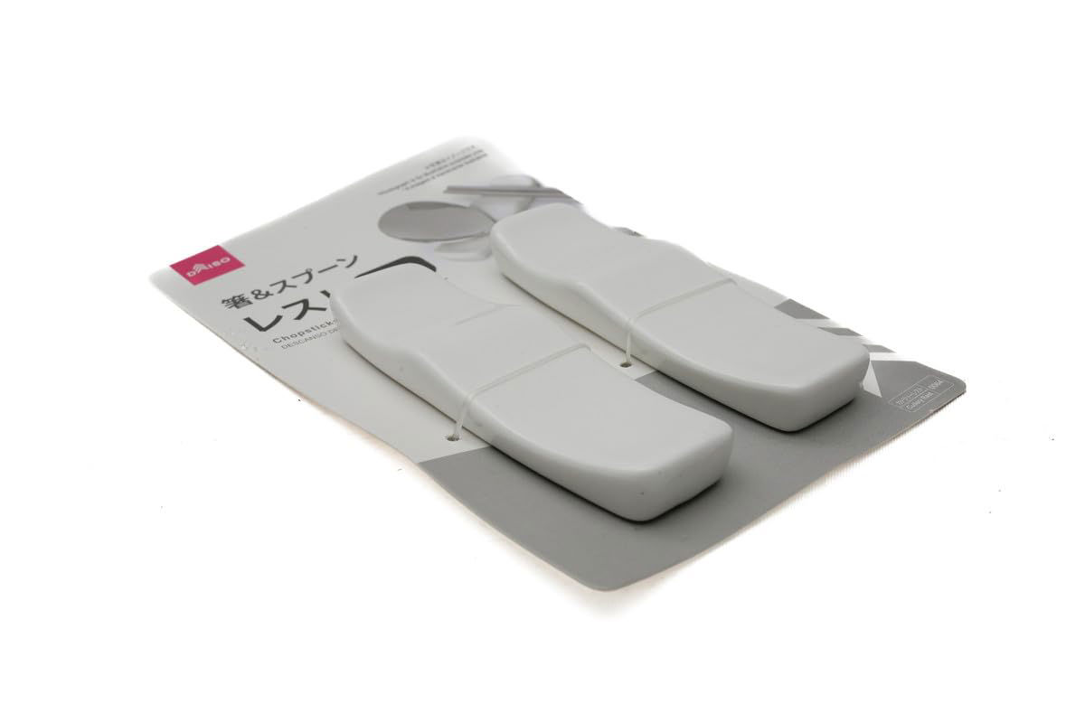 2-Piece Chopsticks & Spoon Rest Set – White