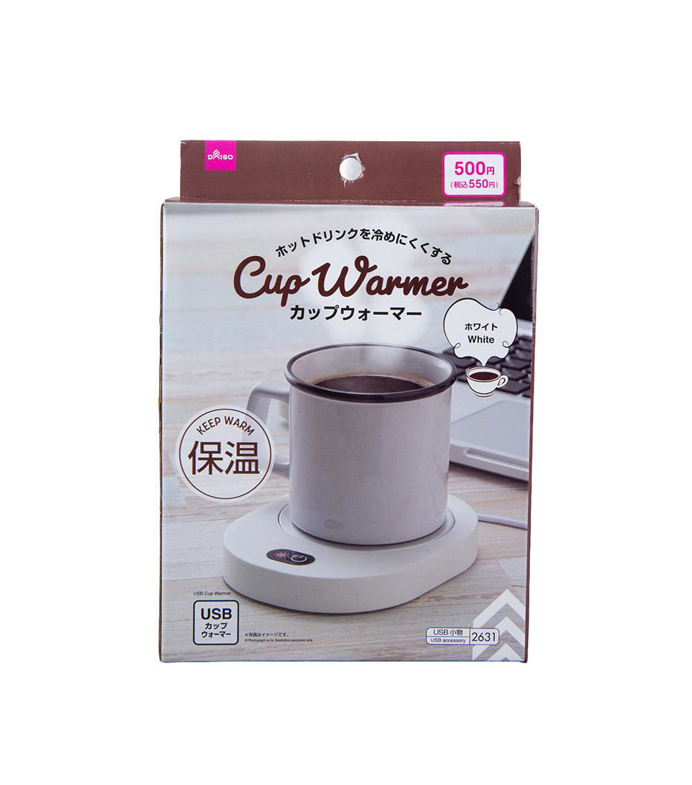 Cup Warmer, White