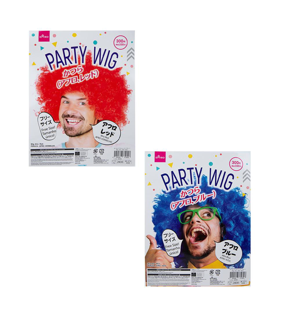 Colorful Afro Wig - Assorted (1 pc)