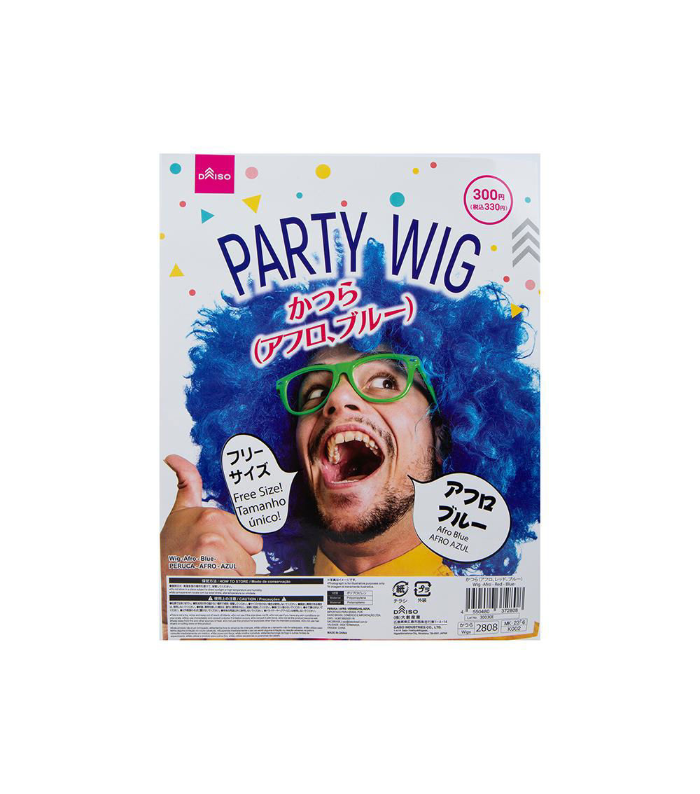 Colorful Afro Wig - Assorted (1 pc)