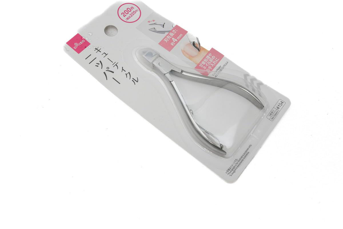 Stainless Steel Cuticle Nipper with Cap