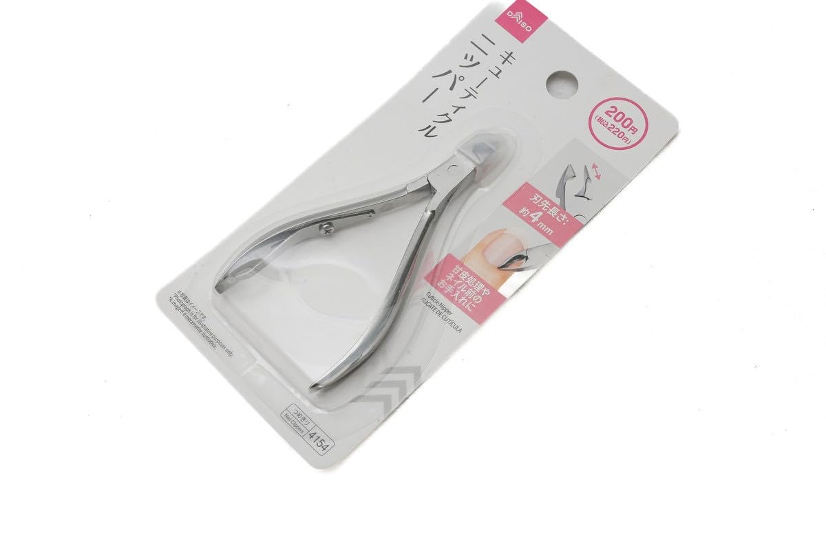 Stainless Steel Cuticle Nipper with Cap