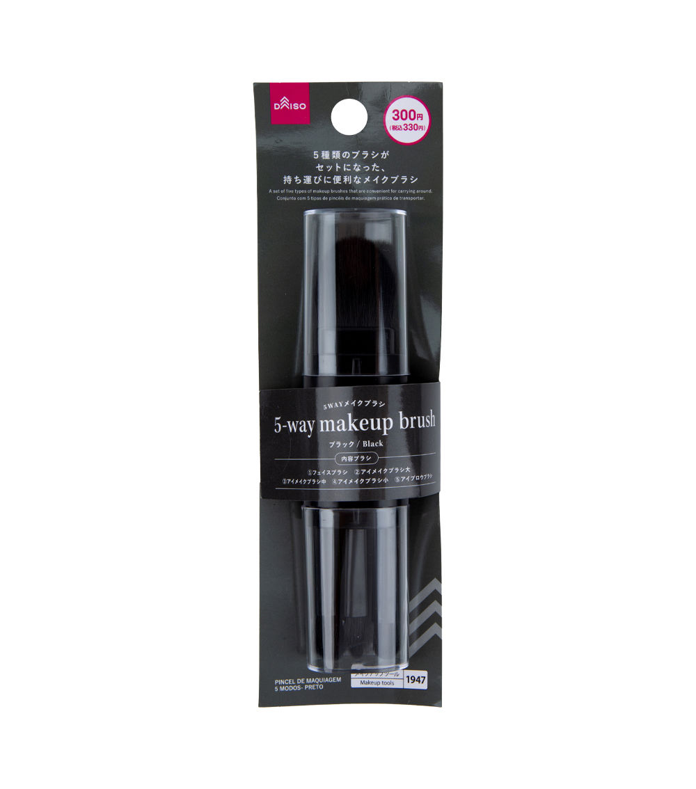5-WAY MAKEUP BRUSH-BLACK