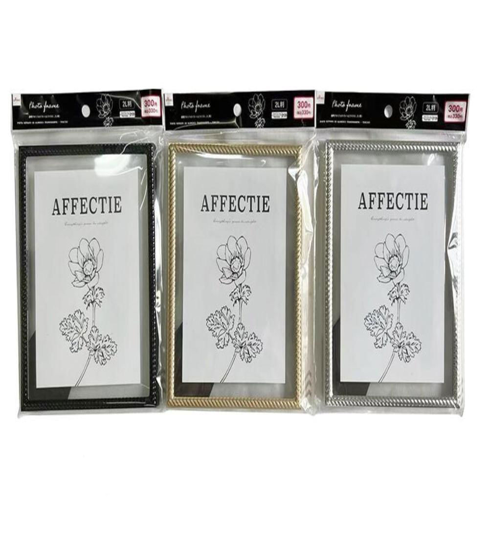 Clear Aluminum 2L Size Photo Frame, Assorted (1 pc)