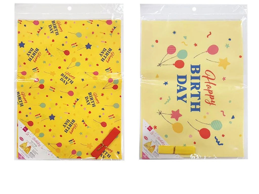 Logos Birthday Plastic Gift Bag - 58cm X 40cm