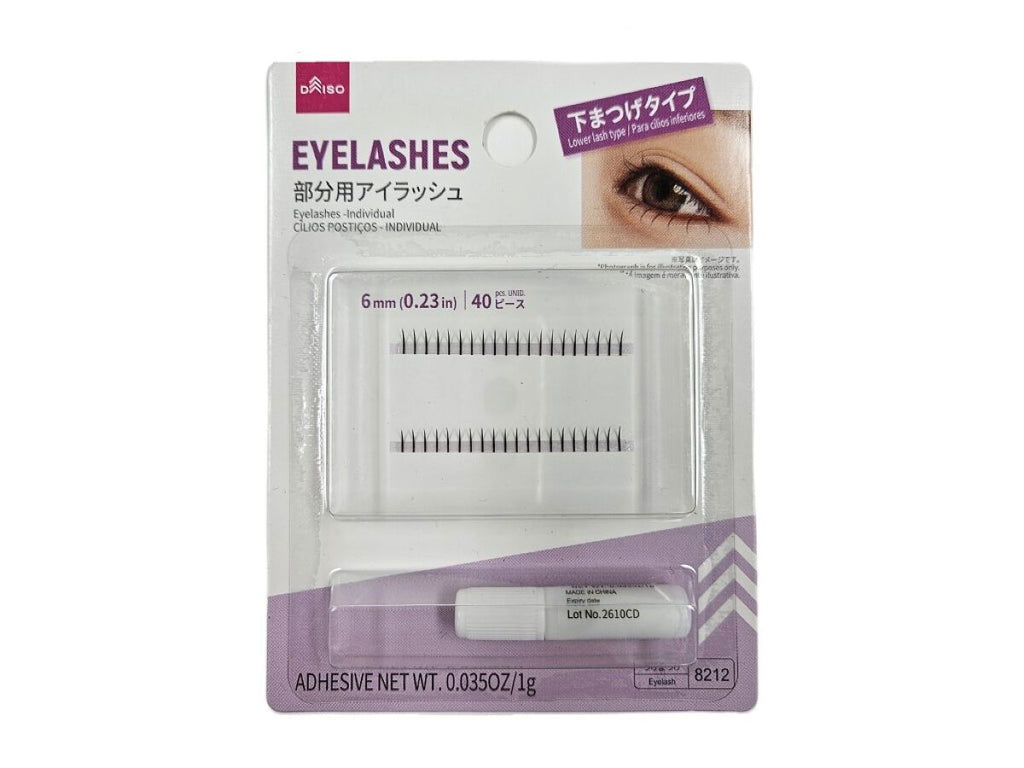 Individual Eyelashes - Lower Lash Type (6mm, 40 pcs)