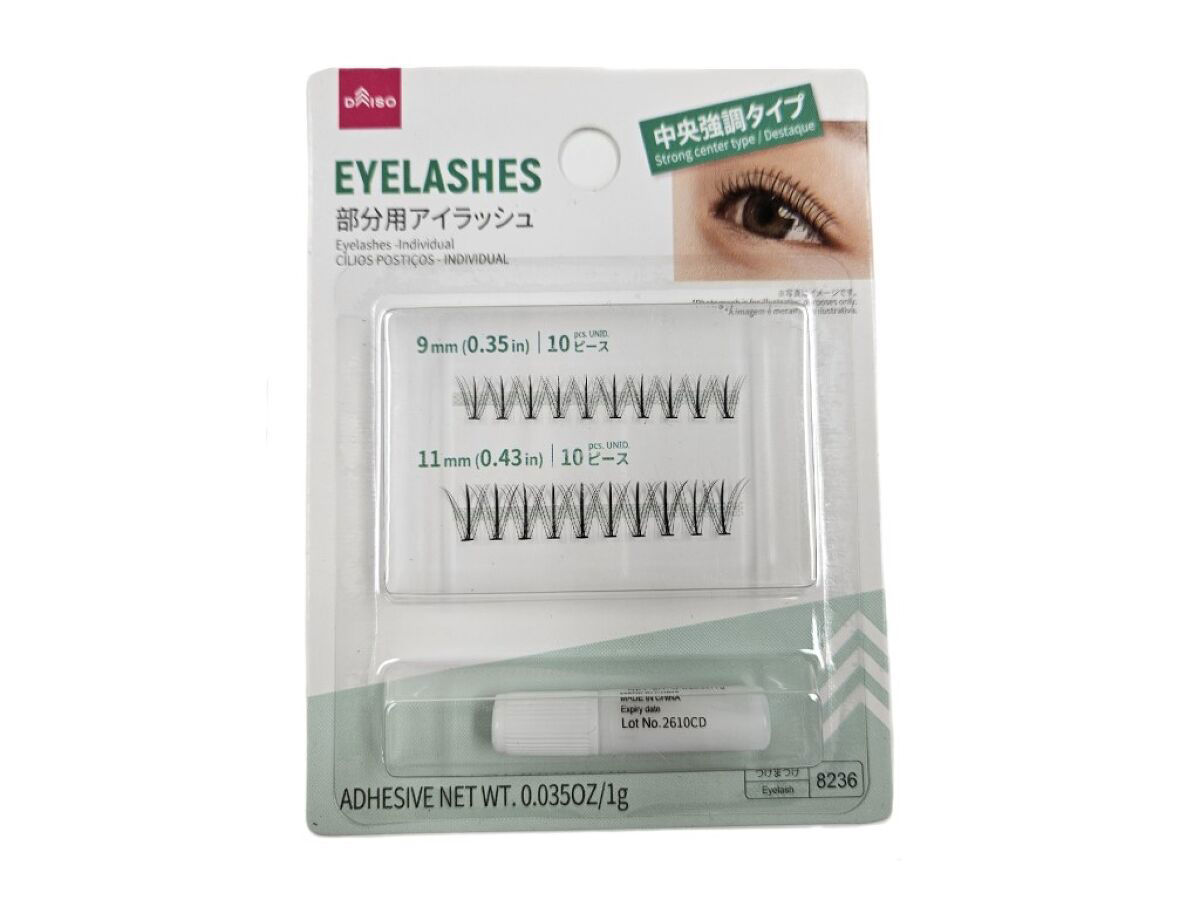 Individual Eyelashes - Lower Lash Type (9-11mm, 40 pcs)