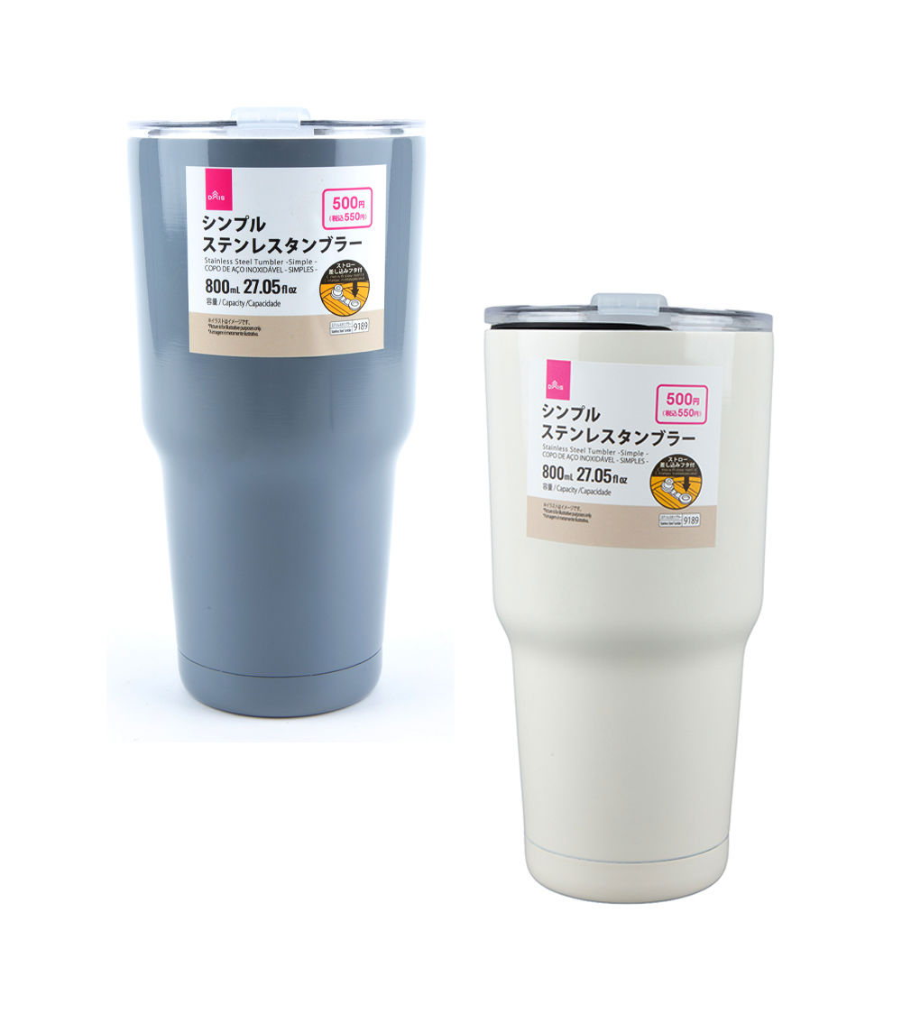 Stainless Steel Tumbler, Assorted (800ml)