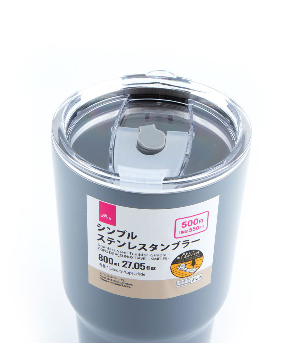 Stainless Steel Tumbler, Assorted (800ml)