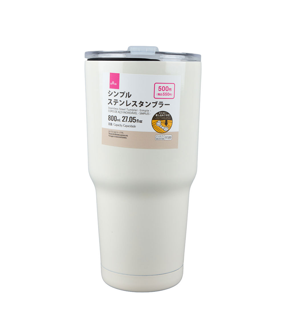 Stainless Steel Tumbler, Assorted (800ml)