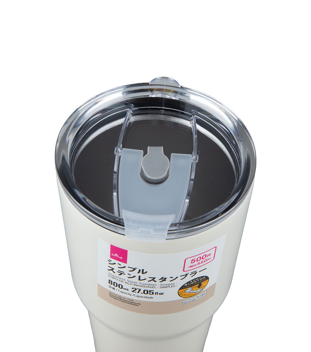 Stainless Steel Tumbler, Assorted (800ml)