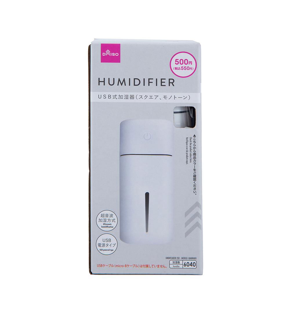 Square Mono tone USB Humidifier, Assorted (1 pc)