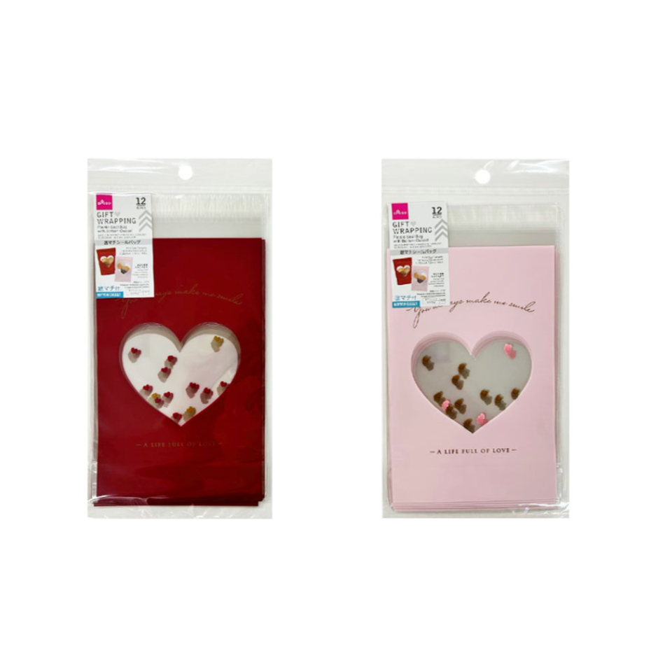 Plastic Seal Bag with Bottom Gusset,Heart-12pcs-18.5x12x 5cm