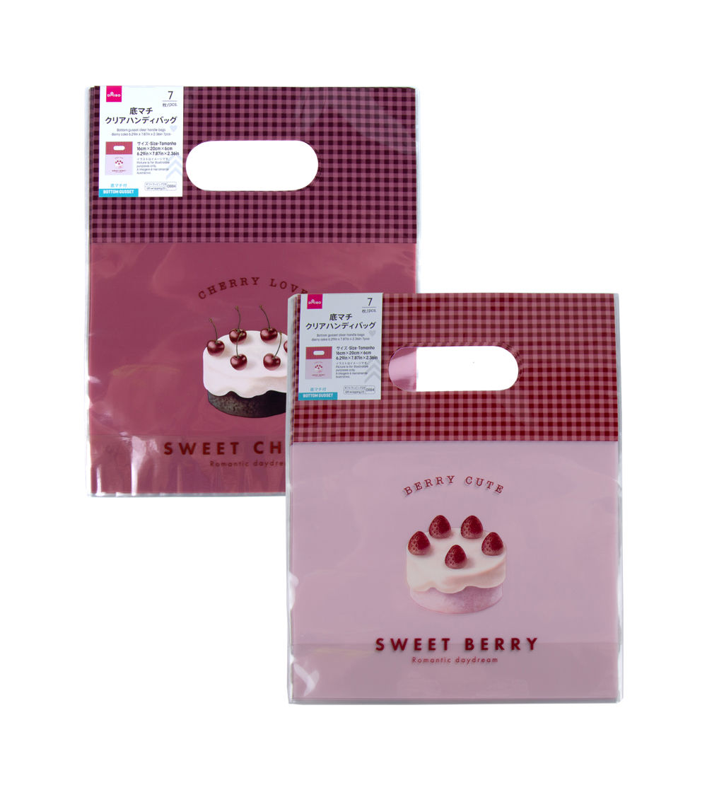 Clear Bottom Handy Bags (Berry Cake) 7 Pack, Assorted (1 pc)