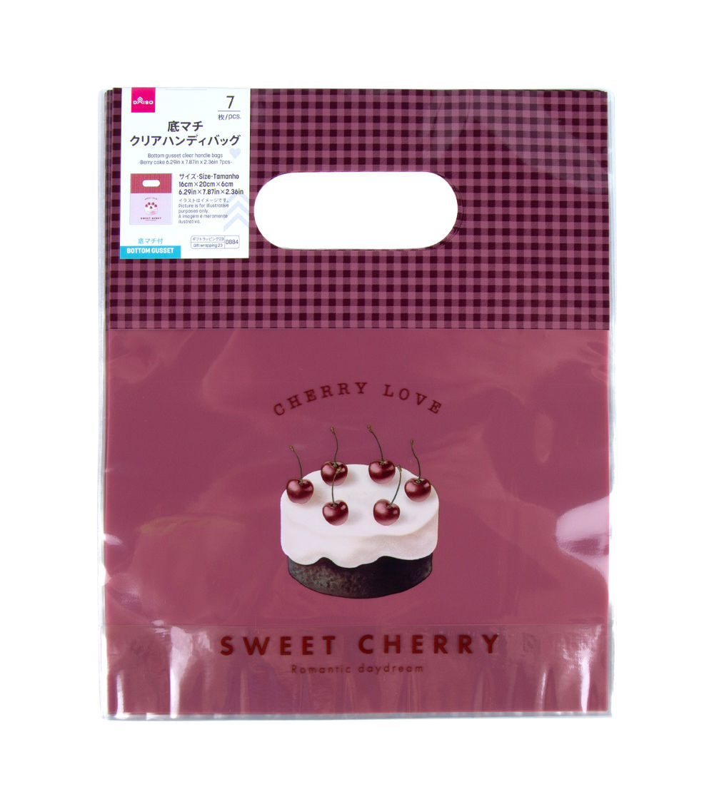 Clear Bottom Handy Bags (Berry Cake) 7 Pack, Assorted (1 pc)