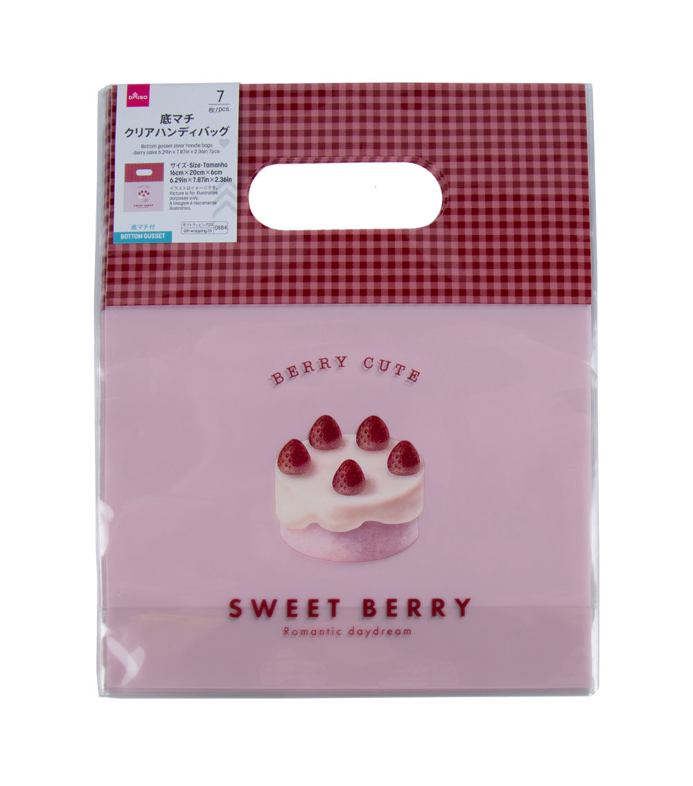 Clear Bottom Handy Bags (Berry Cake) 7 Pack, Assorted (1 pc)