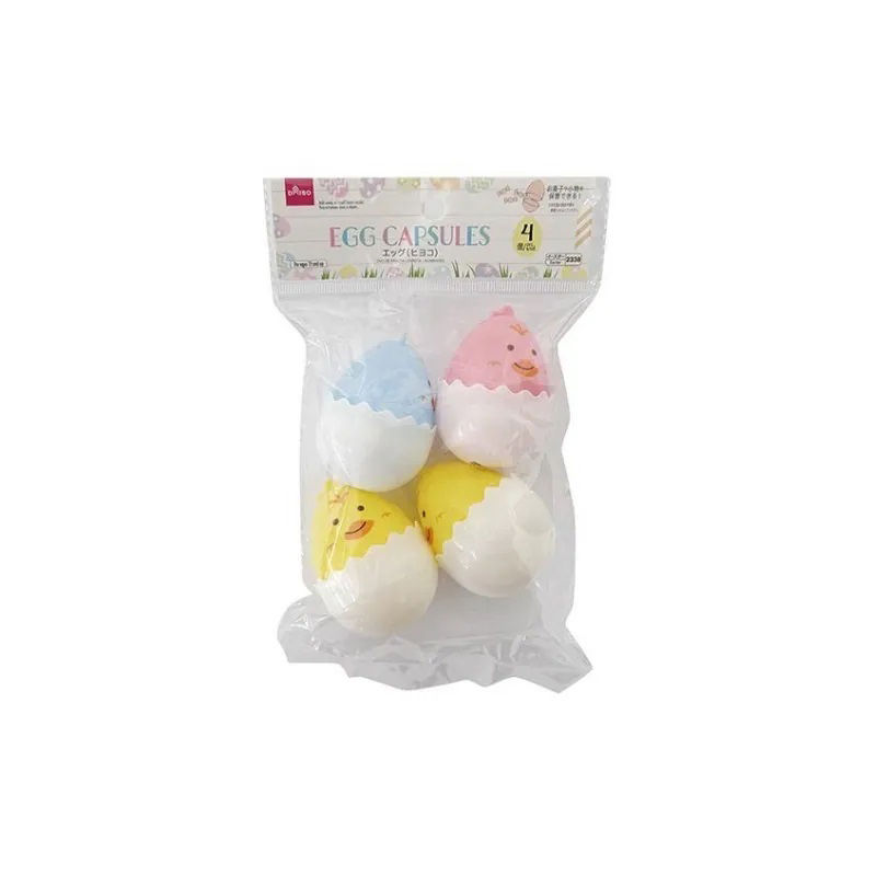 Easter Egg – Chick Design, Set of 4, Festive Décor