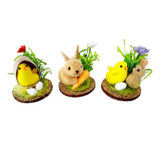 Easter Figurine Set – Assorted Design ( (1 pc) )