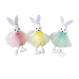 Rabbit Figurine with Dangling Legs – Assorted, (1 pc)