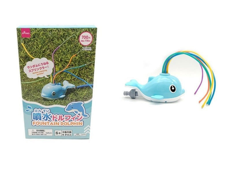 Dolphin-Themed Fountain Ornament - Blue