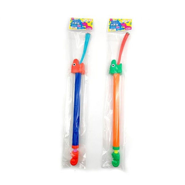 Splash Water Gun (Dinosaur Design)
