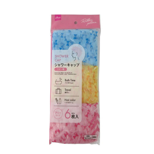 Shower Cap with Ribbon – One Size Fits All