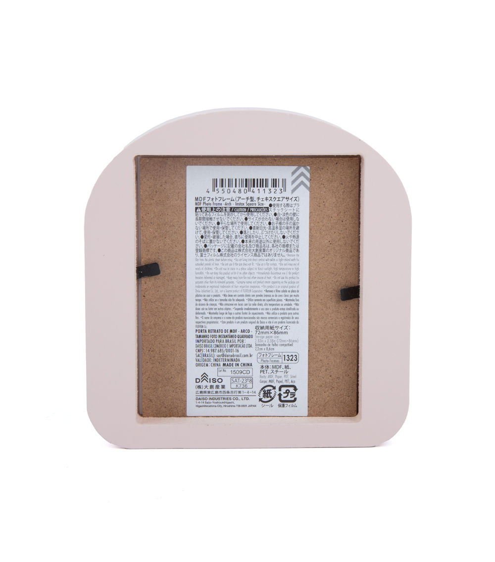 Arch MDF Decorative Photo Frame, Assorted (1 pc)