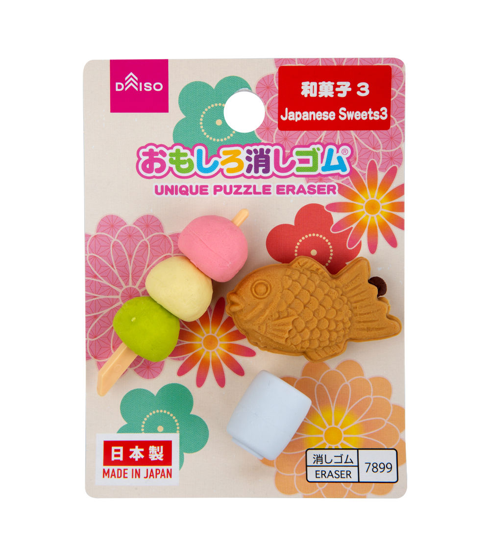 Japanese Sweets-Themed Eraser, Multicolor