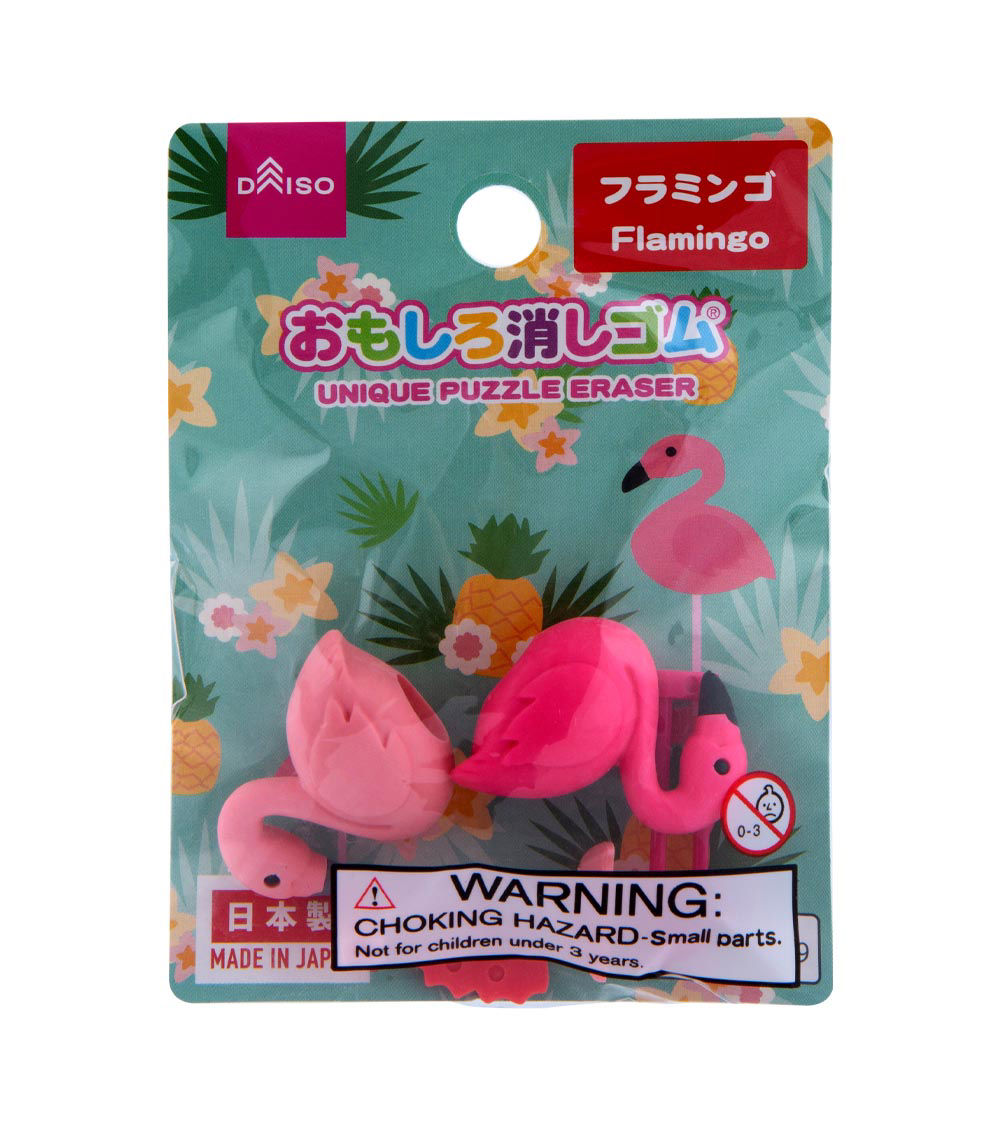 Flamingo Erasers, Pink & Dark Pink (2 pcs)