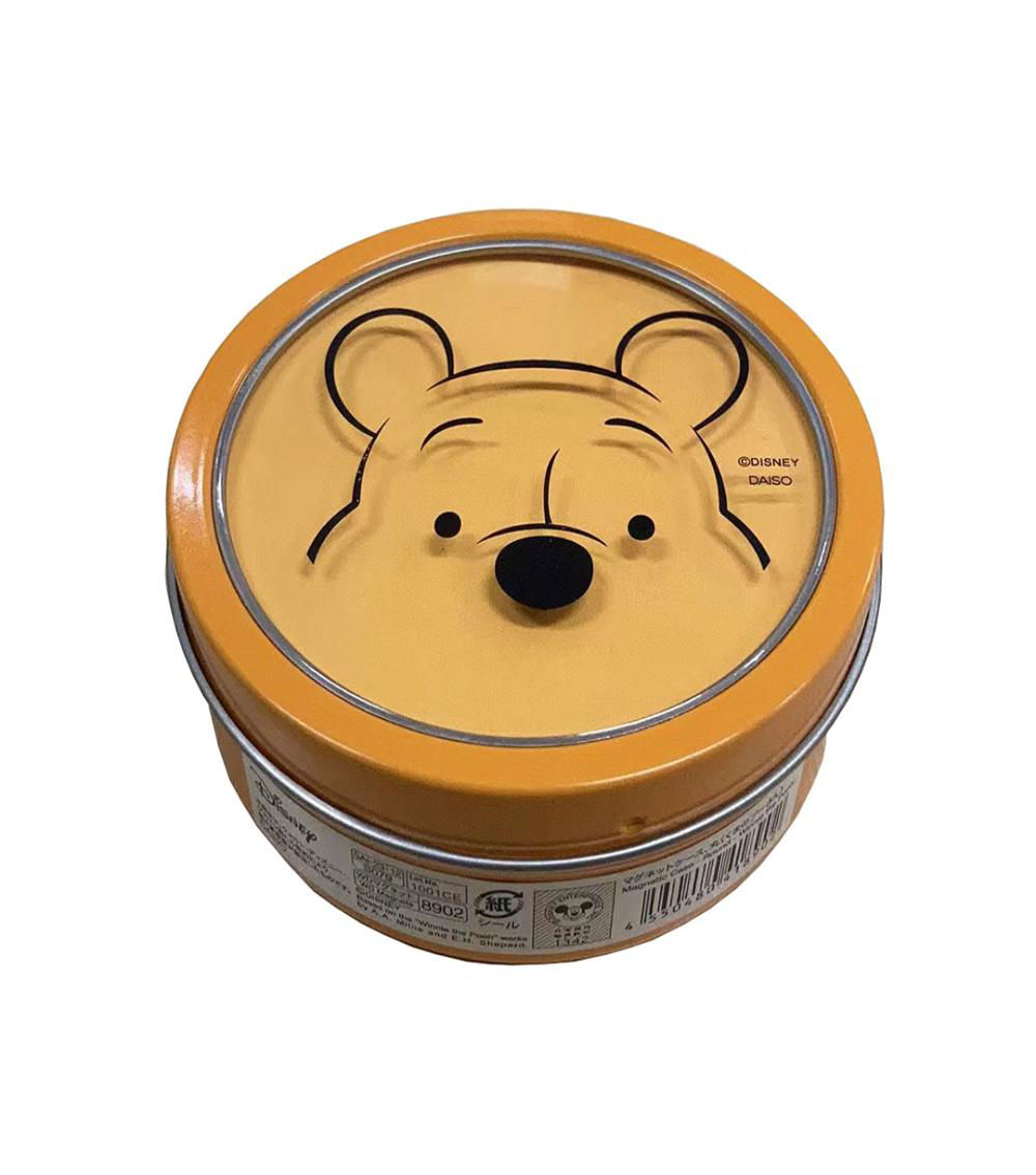 Winnie the Pooh Round Magnetic Case, Orange