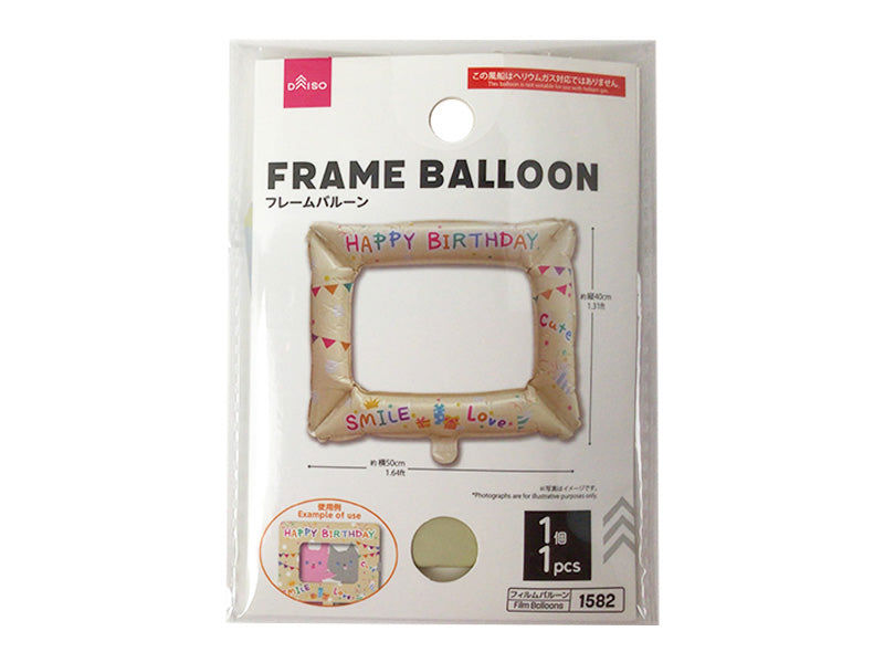 Frame-Shaped Balloon, Multicolor