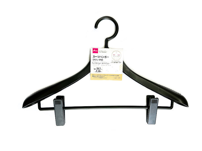 Suit hanger (with clip, 39.7cm )