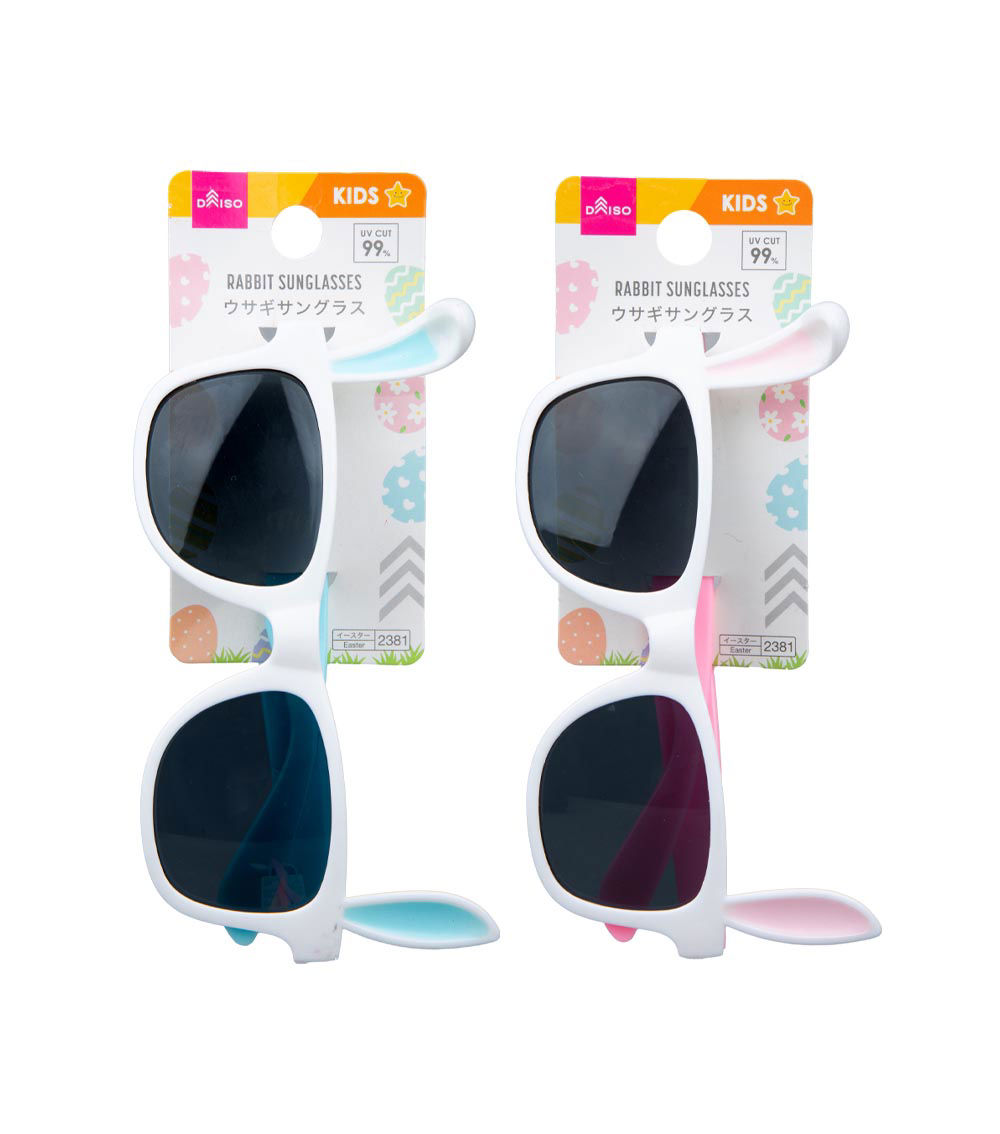 Rabbit Sunglasses for Kids, Assorted (1 pc)