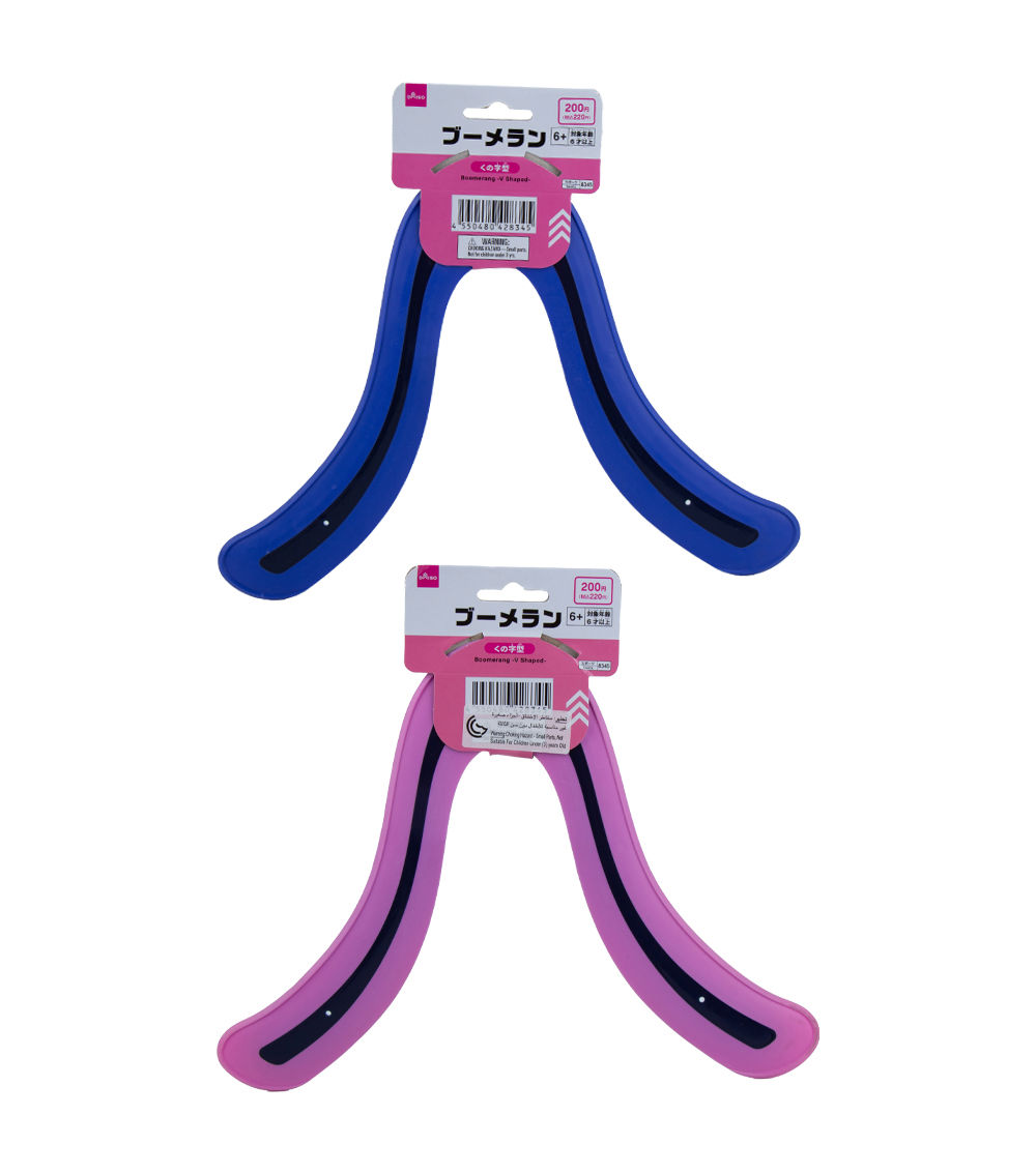 V-Shaped Boomerang, Assorted (1 pc)
