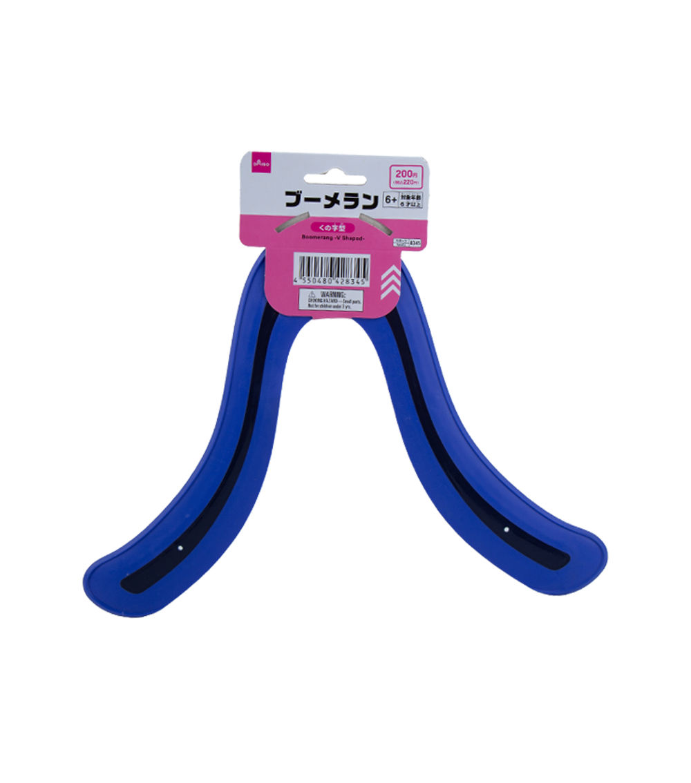 V-Shaped Boomerang, Assorted (1 pc)