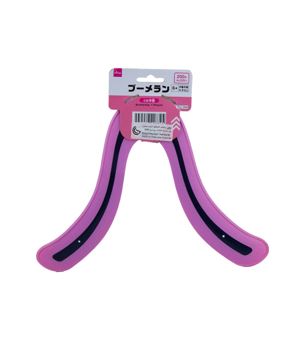 V-Shaped Boomerang, Assorted (1 pc)