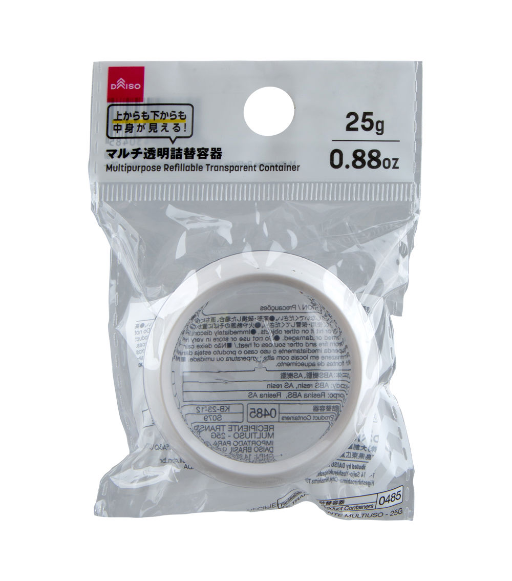 Multipurpose Refillable Transparent Container – 0.88oz - 25g