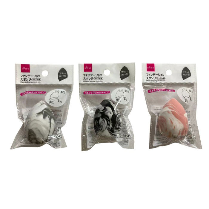 Marble Pattern Foundation Sponge, Assorted (1 pc)