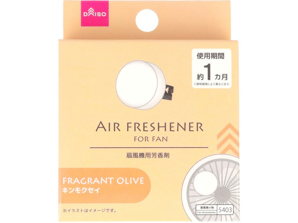 Osmanthus Air Freshener for Fan – Fragrant Olive