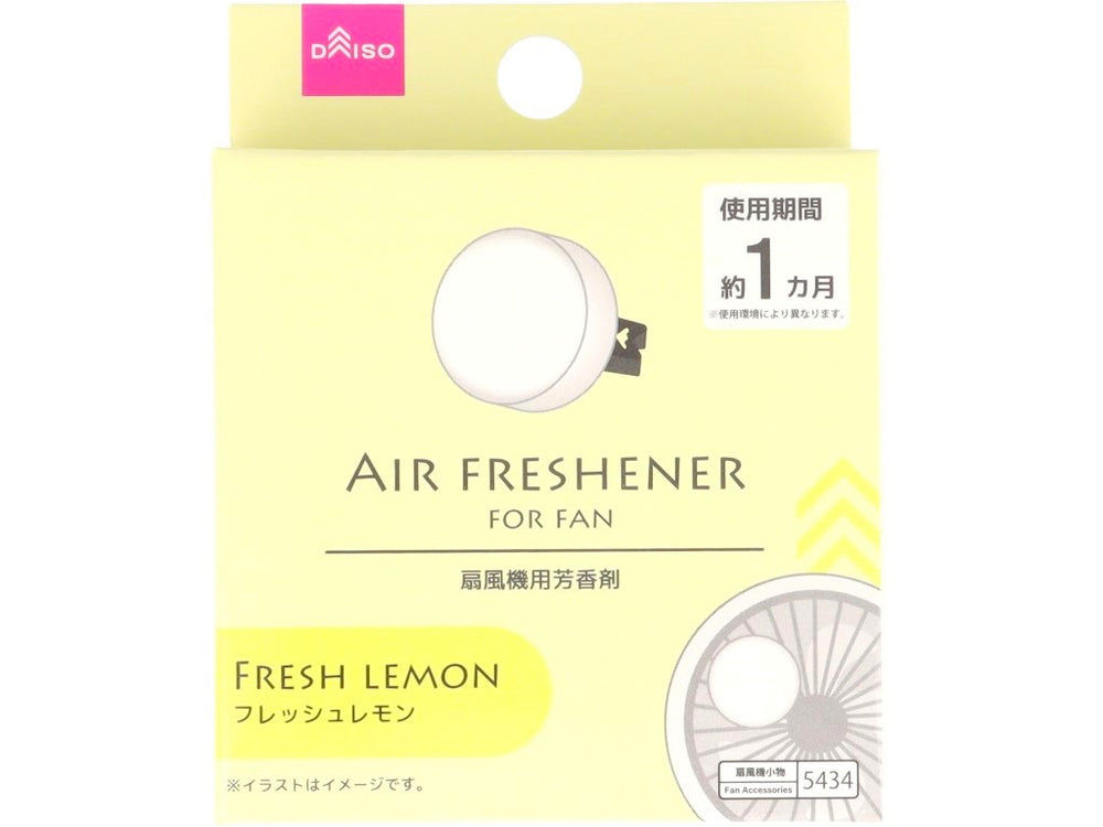 Air Freshener for Fan, Fresh Lemon