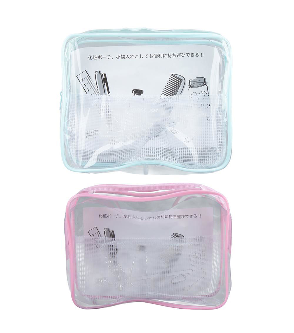Clear Vinyl Pouch, Assorted (1 pc)