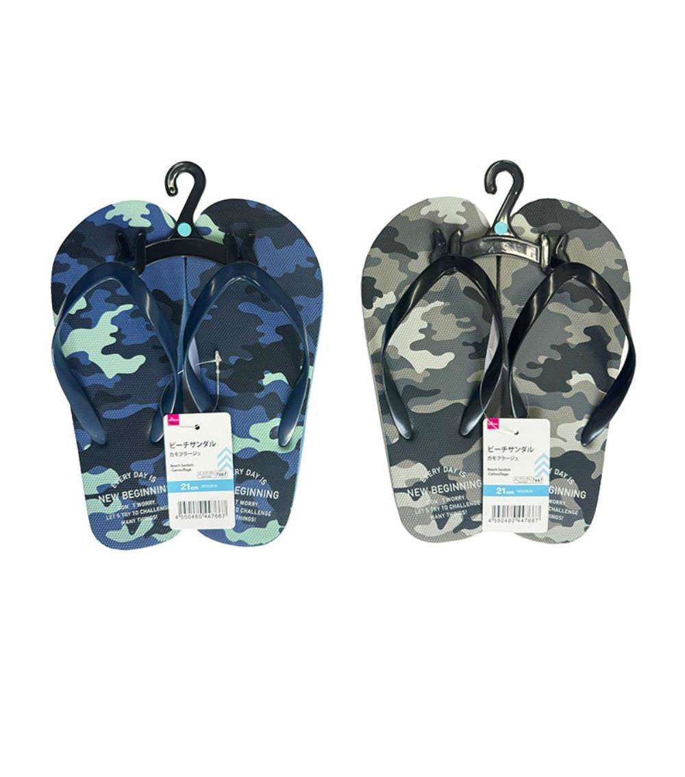 Camouflage Beach Sandals-US 2.5 / EU 34