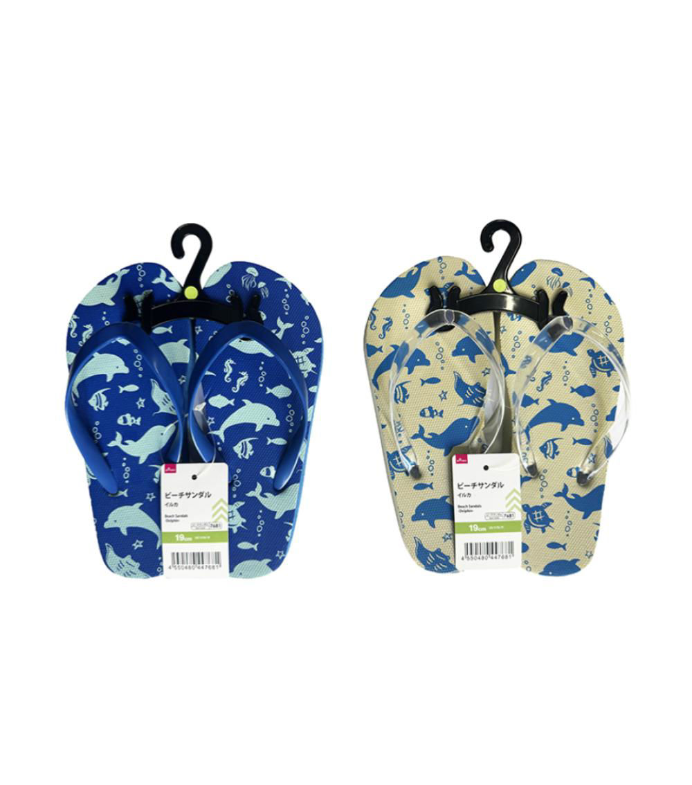 Dolphin Beach Sandals-US 13 / EU 31