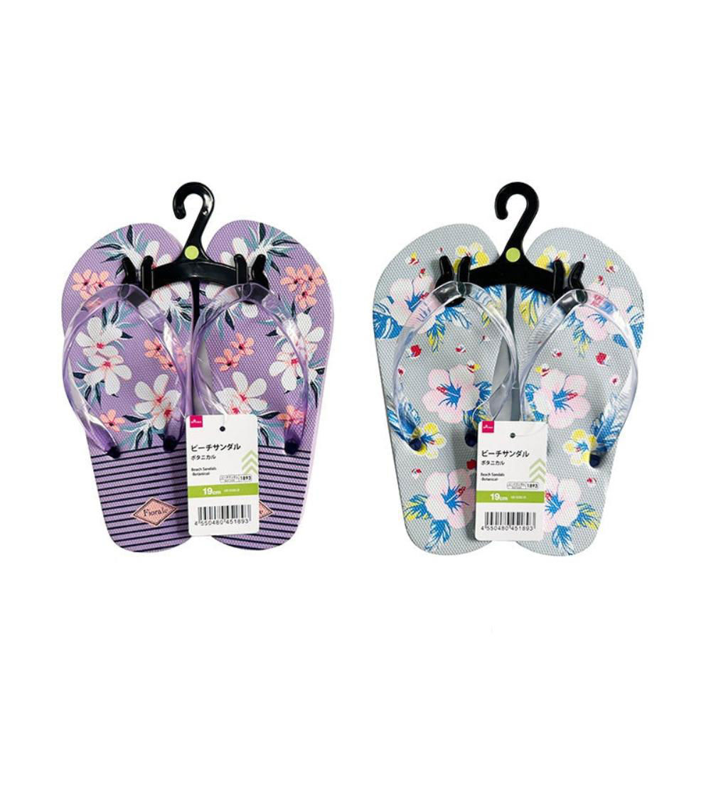 Botanical Beach Sandals-US 13 / EU 31