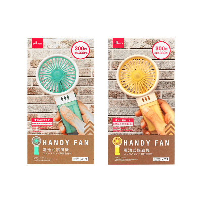 Fan -Battery Powered - With Stand - Clear Color-