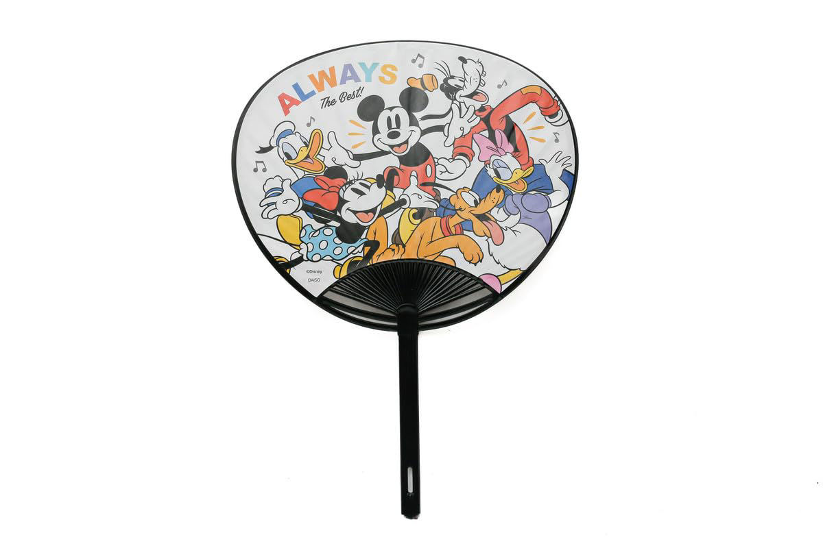 Disney Characters Hand Fan – “Always the Best!” Uchiwa Fan