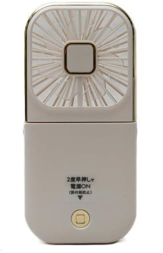 2-in-1 Folding Mini Fan & Smartphone Stand